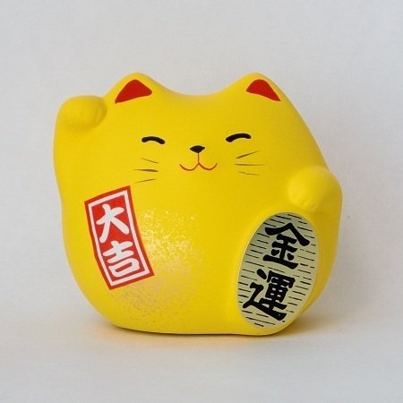 置物 招き猫 黄色 オブジェ」の人気商品一覧 | 安い商品を通販サイト
